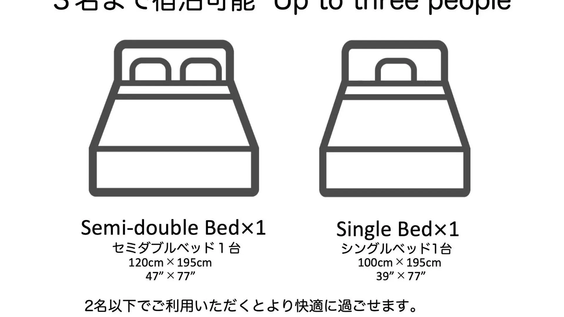 Apartment Endless Mitsui Minami 5Jo II - Vacation Stay 18398 Sapporo